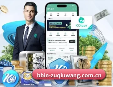 BBIN体育 APP