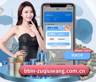 走向世界